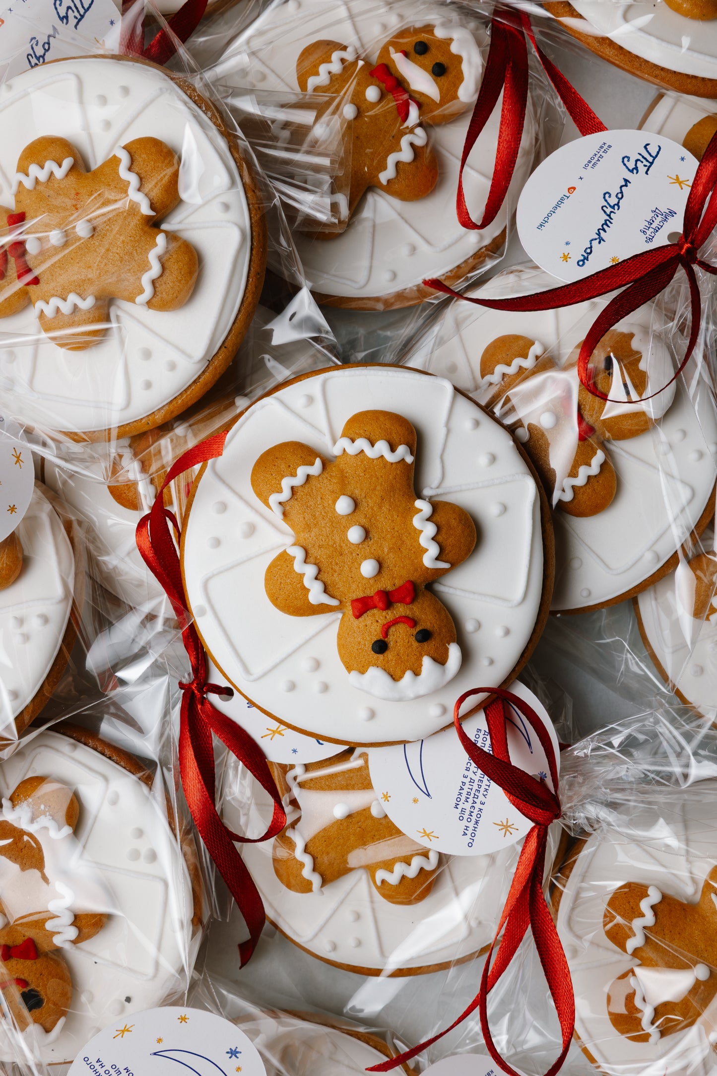 Charity пряник