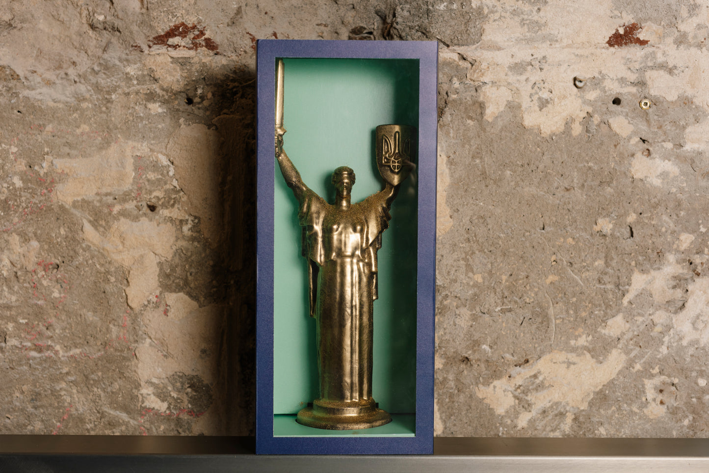 Шоколадна Батьківщина-Мати