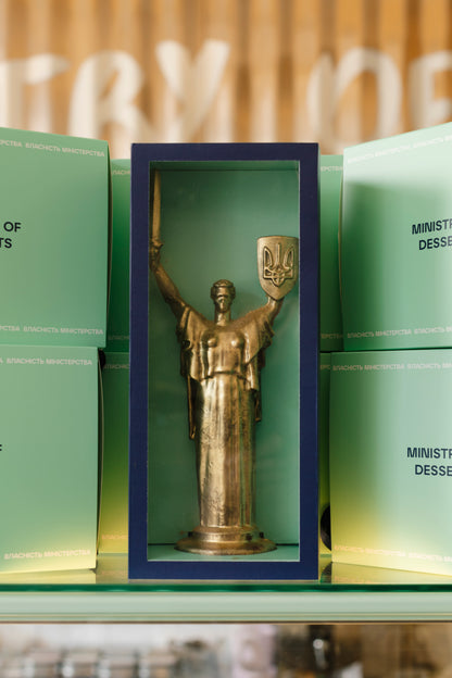 Шоколадна Батьківщина-Мати